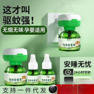 �����Һ �o��ζ����Һ늟�����Һ�ӟ�������Һ ĸ��������Һ