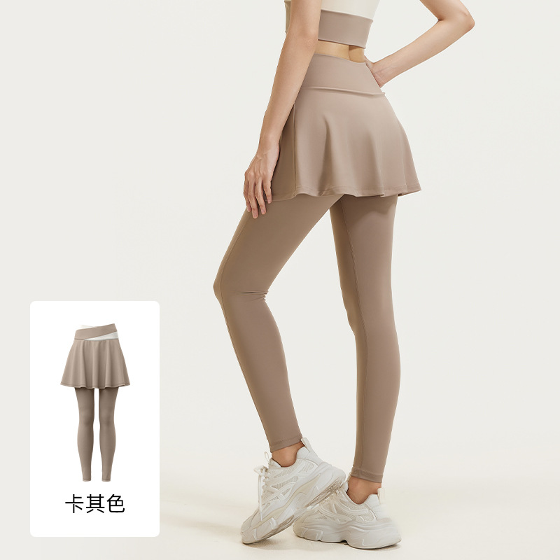 Pantalones Falda Anti-Exposición con Bloques de Color Juyitang, Cintura Alta, Control de Abdomen, Adelgazantes, Ropa Deportiva, Pantalones de Yoga con Efecto de Dos Piezas para Mujer. image 8