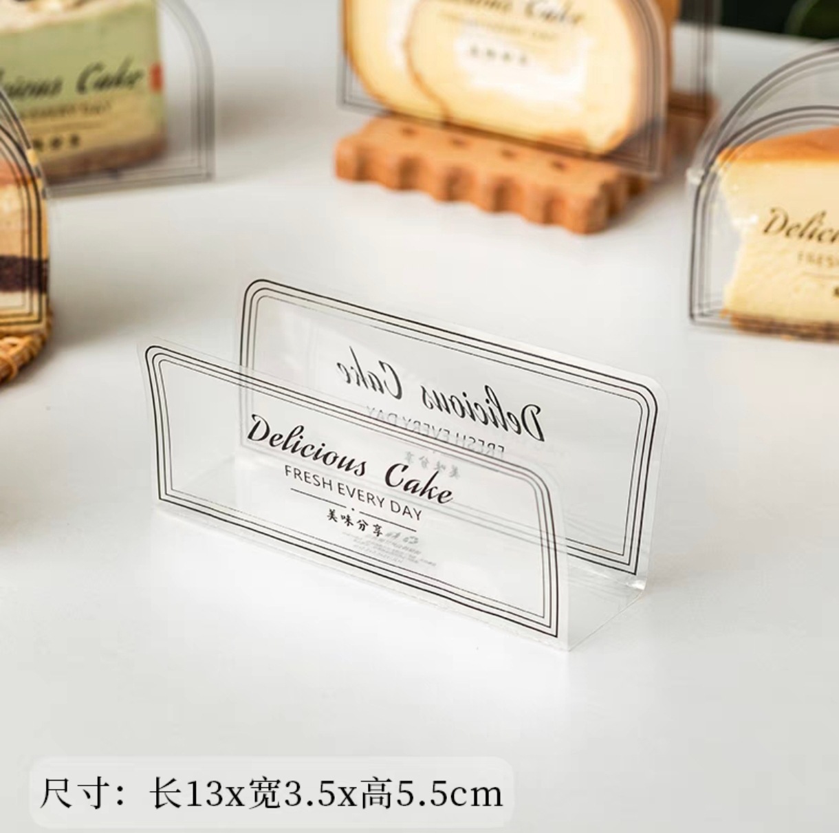 Separador de pastel de mousse triangular, borde duro, corte de pastel, paneles transparentes, paneles rígidos, restaurante de punto oeste, almohadilla de borde de pastel pequeño