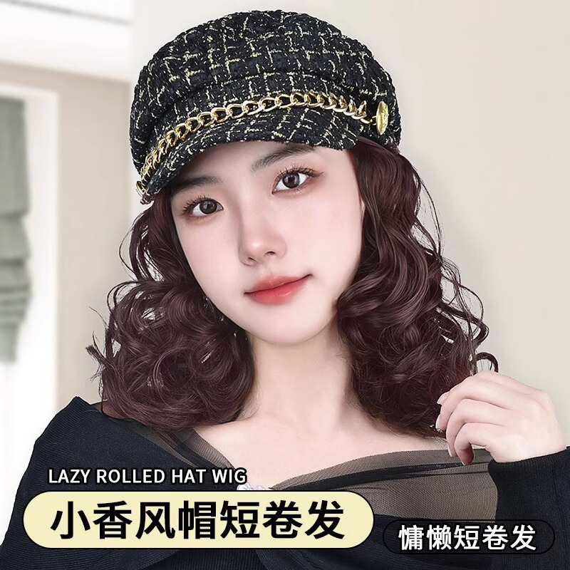 Wig Full Head Cover Women's Autumn and Winter Age-reducing Small Chanel Style Lazy Short Curly Hair One-piece Western Style Mother Cap Wearing Wig
