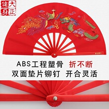�¿��p��̫�O����ܛ���Ϲ����g�ȹ�����ľ�m�ȹ�ˇ���赸�����