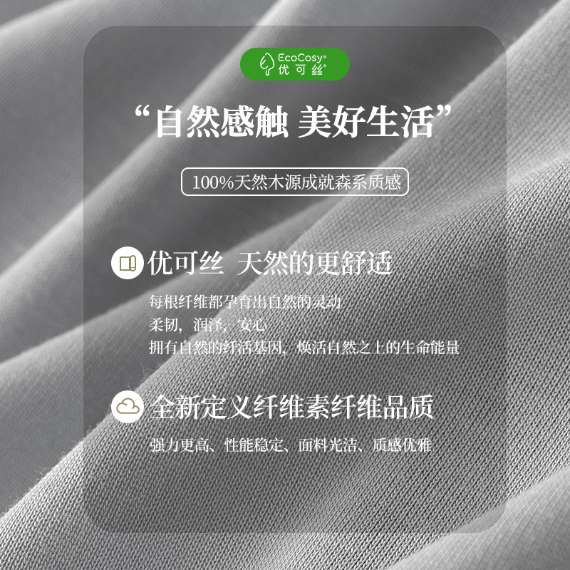 [Boutique de viaje] Nuevo chaleco de corredor de fondo de seda de Youke transfronterizo para hombres, deportes, camiseta sin mangas