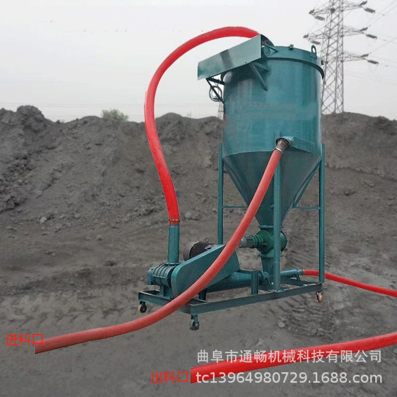 吸吹一体移动式