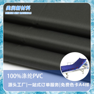 �t�o����PVC���|���Ϸ�ˮ��ù�����h�����|�t����|�������ò�