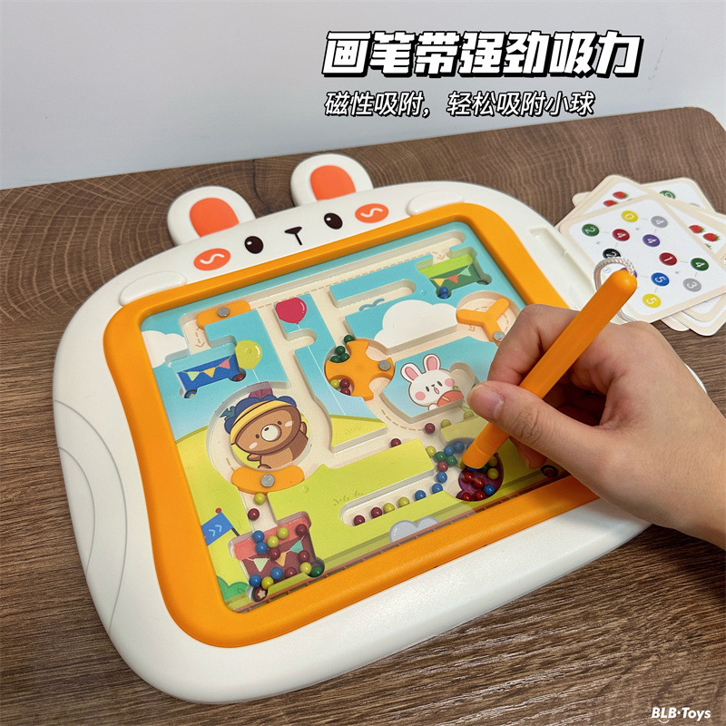 Juguetes de control de bolígrafo para niños y niñas, laberinto magnético para niños y niñas