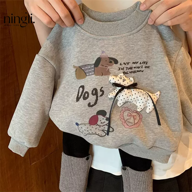 柠里女童加绒卫衣新款冬装小童女宝宝韩系穿搭1-8岁两件套一体绒