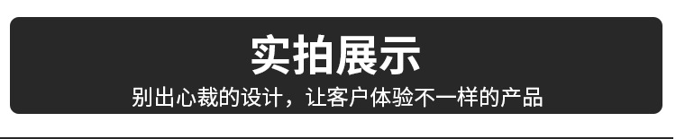 牛皮纸塑复合阀口袋建材瓷砖胶砂浆腻子粉三纸一膜彩印编织水泥袋详情10