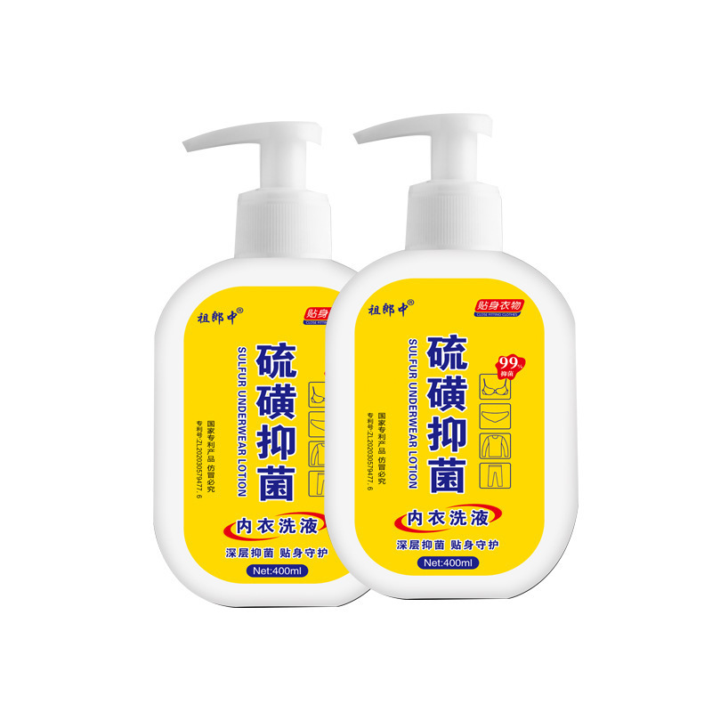 Zulang Zhong 유황 항균 속옷 세탁 세제는 박테리아 얼룩을 제거하고 몸에 꼭 맞는 속옷은 진드기, 천식 및 이를 제거합니다.