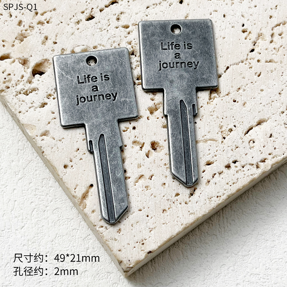 [앤티크틴*사각열쇠펜던트] 1개 K-6184