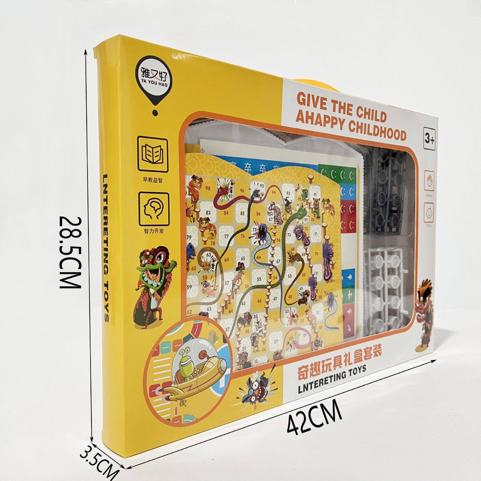 微信图片_20231207165959