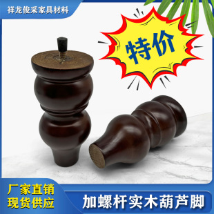 ���W�ҕ���_�Wʽɳ�l�_��ľ�Ҿ��_ľ�|���_֧���Ȳ���_ɳ�l���