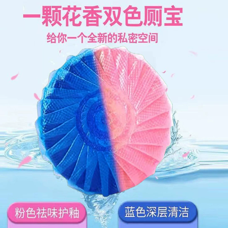 Очиститель для унитазов Blue Bubble, 50 г, одиночная упаковка, хит продаж, подарок для рабочих, оптом