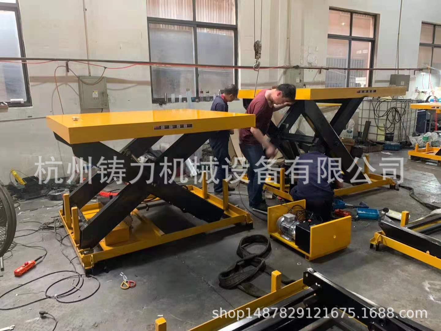 固定电动升降平台 单叉 载重1吨 高1300