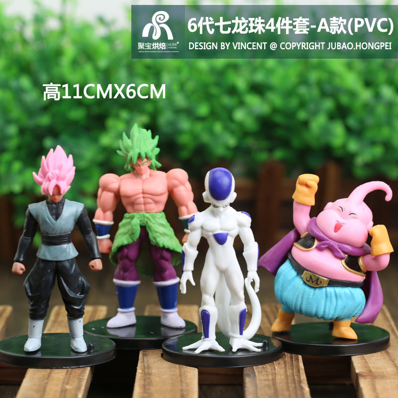 Anime Dragon Ball hand-made Wukong Broly bejita wujitta tranks buou model cake decoration