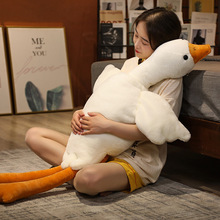 跨境创意伸缩可爱大白鹅变形鹅公仔毛绒玩具床上抱枕大鹅玩偶礼物