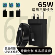 �m���O���������ڳ���^USB����PD30W������20W�֙CӢҎ���^