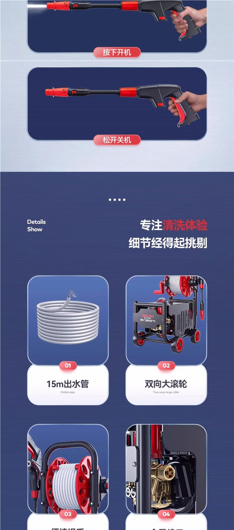 Delixi Car Washing Machine Artifact Household 220V High-Pressure Water Gun High-Power New Pump Portable Powerful Cleaning Machine