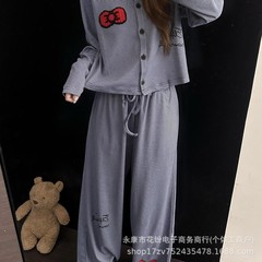 2025秋季休闲条纹睡衣女秋季新款大码简约长袖长裤套装家居服外穿