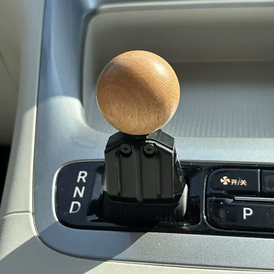 Star Wish Gear Shift Knob Modification Sürətlər qutusu və əl tormozu başlıqları - special-gear-shifting-for-star-wishes-is-very-good-natural-beech-wood-ball