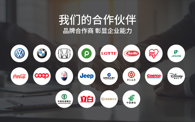 防水摩托车头盔包详情页-02_04