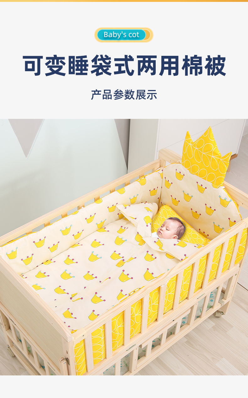 97433a53-997a-4c5d-99be-46412e155938.jpe