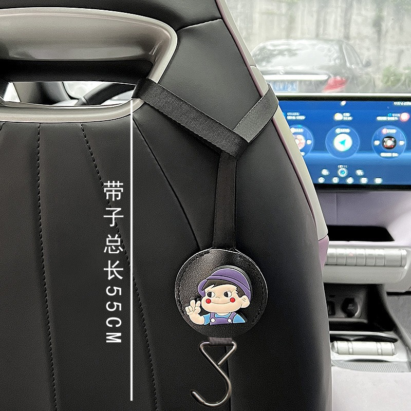 Wuling Hongguang BYD Dolphin todo en uno asiento deportivo gancho de respaldo tela de almacenamiento multifuncional en el automóvil