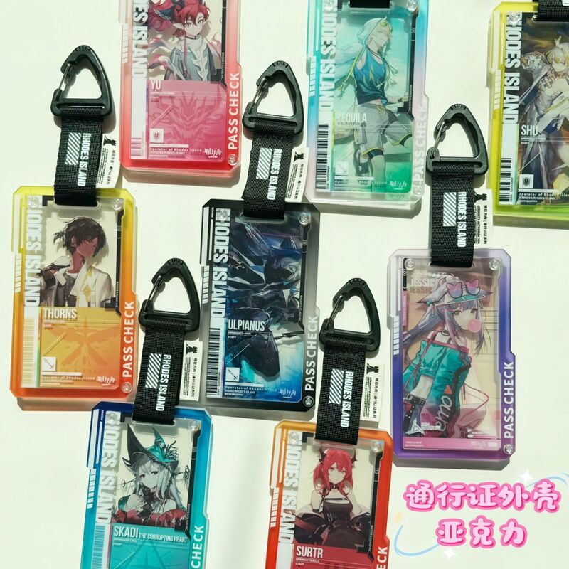 Arknights Pass Protective Case Hard Shell Acrylic Anime Peripheral Xiaohongshu Cheap Card Holder Miu