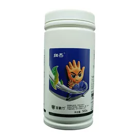 杀虫剂;除草剂混剂;杀菌剂混剂