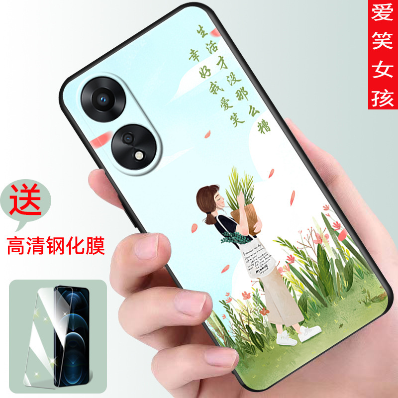 Oppo a58x携帯ケースoppo phj110女opp.oa転倒防止phj110a58oppo潮男に適しています|undefined