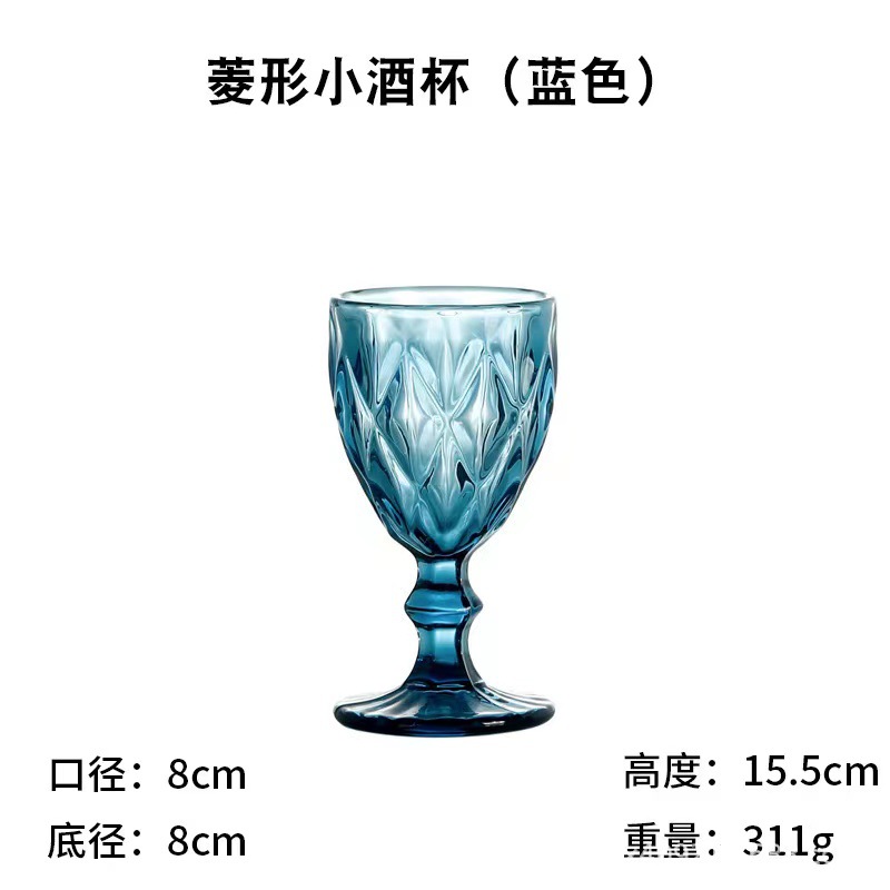 Copa de vino en forma de diamante azul_1