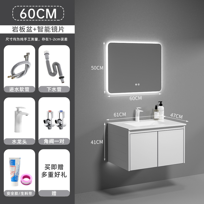 Gabinete de baño de aluminio del espacio combinación lavabo de baño integrado cerámica Placa de roca