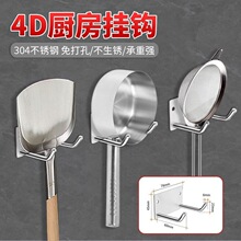 4d�N�����ߒ��h���rĤˮ��ճ�z���ɻh��U���ؒ����hë���h5S