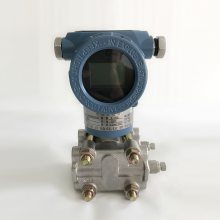 LRUSF-G1G2BN3 differential pressure transmitter Shanghai Shangrun instrument