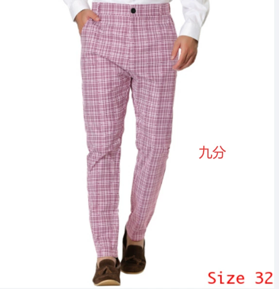 Men's curly edged nine-point trousers 444