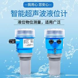 压力变送器;压力表;压力校验仪表