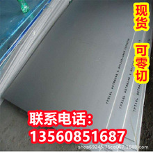 SCH17�A䓰�SCH18 SCH19�T䓰�SCH20 SCH20X��̖SCH20XNB�͟�䓰�