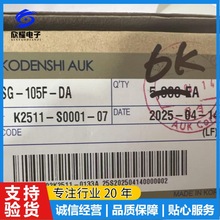 SG-105F6-C SG-105LF-DA��늼t���_�P�������������l�������w��