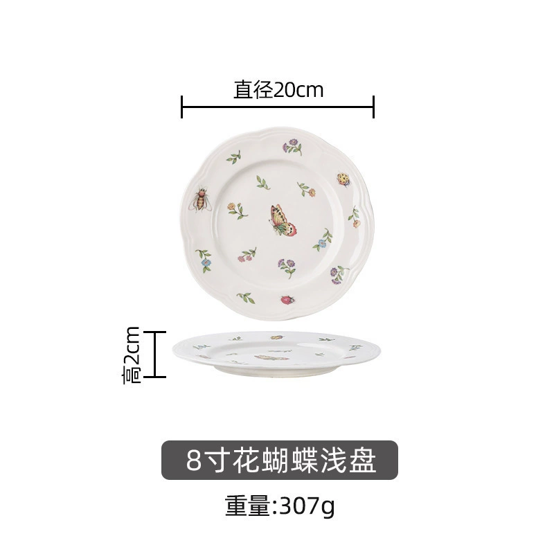 Retro Ceramic Tableware Set, Floral Dinner Plates & Bowls, Multi-Size Home Dining Kit