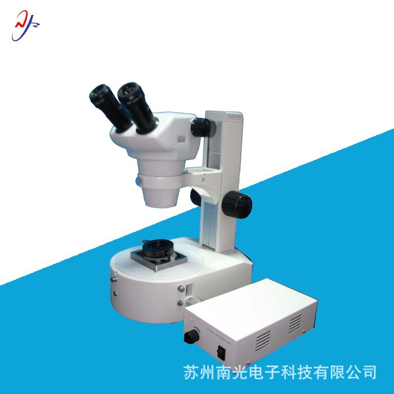 拉丝模具用显微镜 拉丝模具光洁度仪检测显微镜 多角度观察
