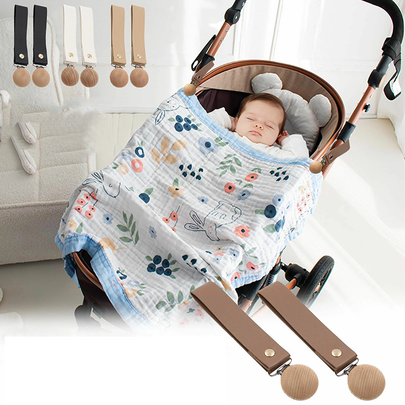 现货户外婴儿车防踢毛毯夹 皮革鞋子收纳晾晒夹 原木儿童衣夹裤夹