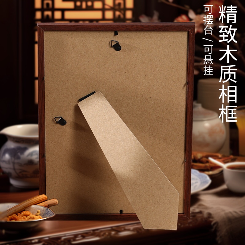 非遗金箔画diy手工拓印材料包烧箔画装饰画爱国主题建军节|undefined