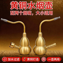 �S�~���Jˮ���؃����ͱ�yʽ��������ˮ���������^�V��ˮ��Ͳ�[��