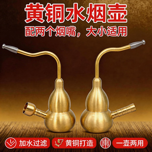 �S�~���Jˮ���؃����ͱ�yʽ��������ˮ���������^�V��ˮ��Ͳ�[��