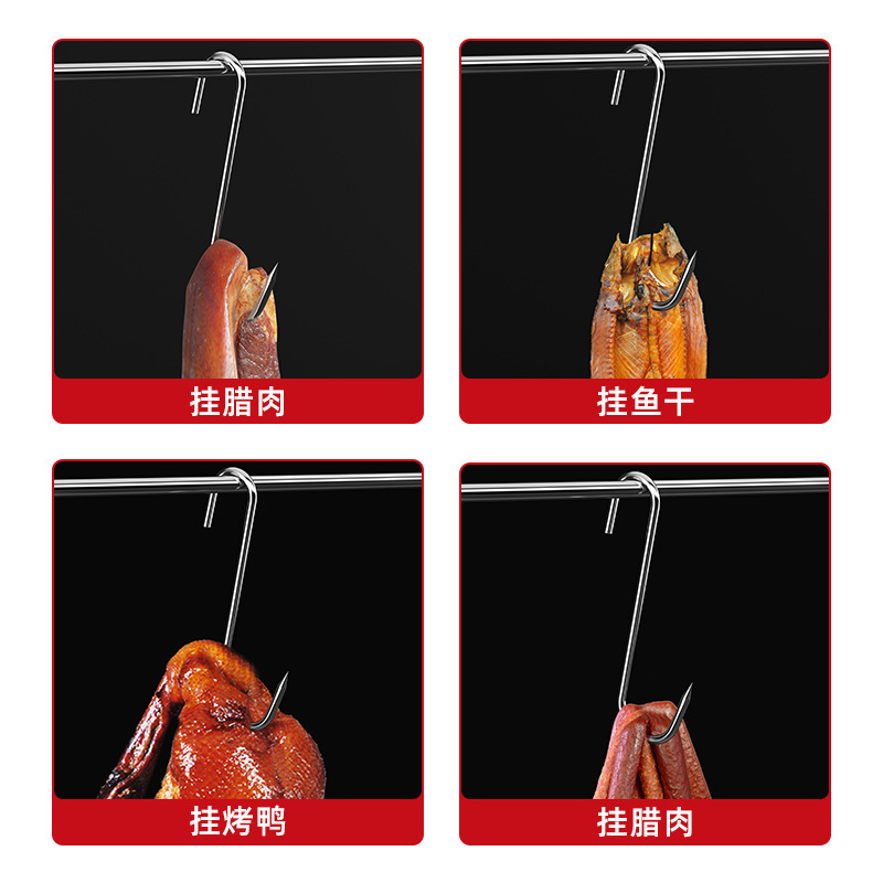 ベーコンフックステンレス先端sフック多機能ハンギングソーセージダック焼き鶏ガチョウフック神器卸売り|undefined