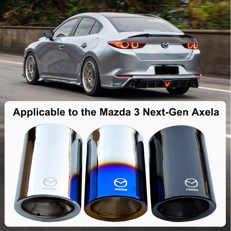 Suitable for 20-22 Model Mazda 3 Next Generation Axela Tailpipe Modification Exhaust Pipe Carbon Fiber Tailpipe