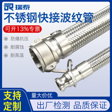 304���P䓰��ʽ���ٲ��y��צ�Ϳ��ٽ��^����ܛ�ܸߜ��͉�316L