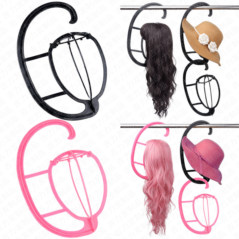 Hanging Wig Stand, Detachable and Portable Wig Stand, Wig Hanger, Wholesale in Stock Hanging Wig Stand, Detachable and Portable Wig Stand, Wig Hanger, Wholesale in Stock