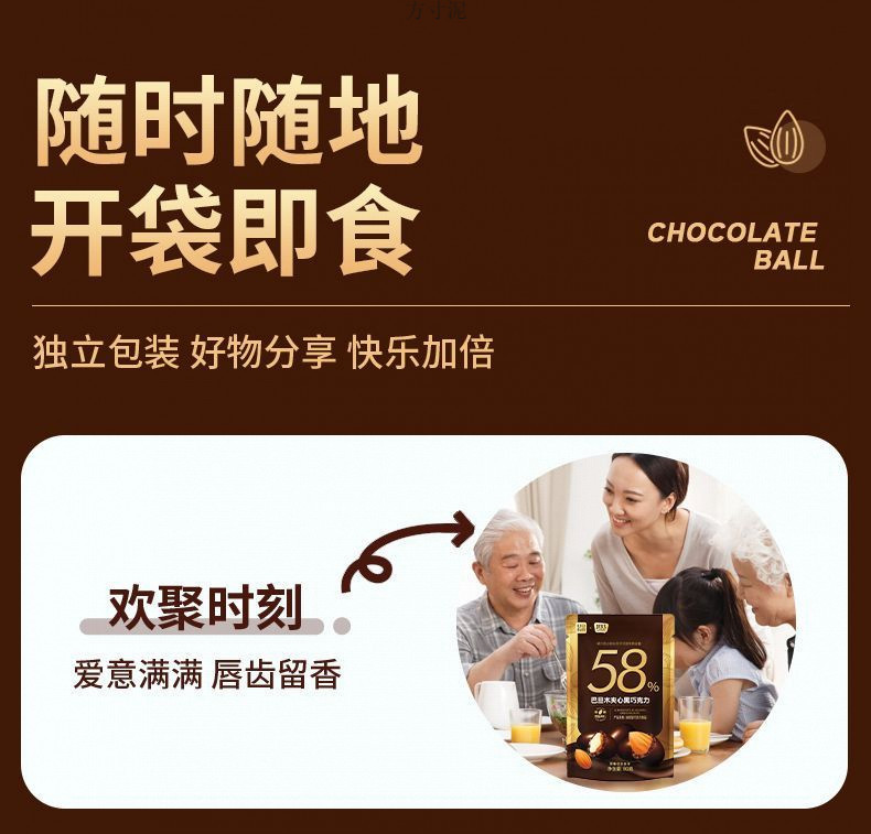 5365abfb-116c-43ff-9ef8-2c8920c0c653.jpe