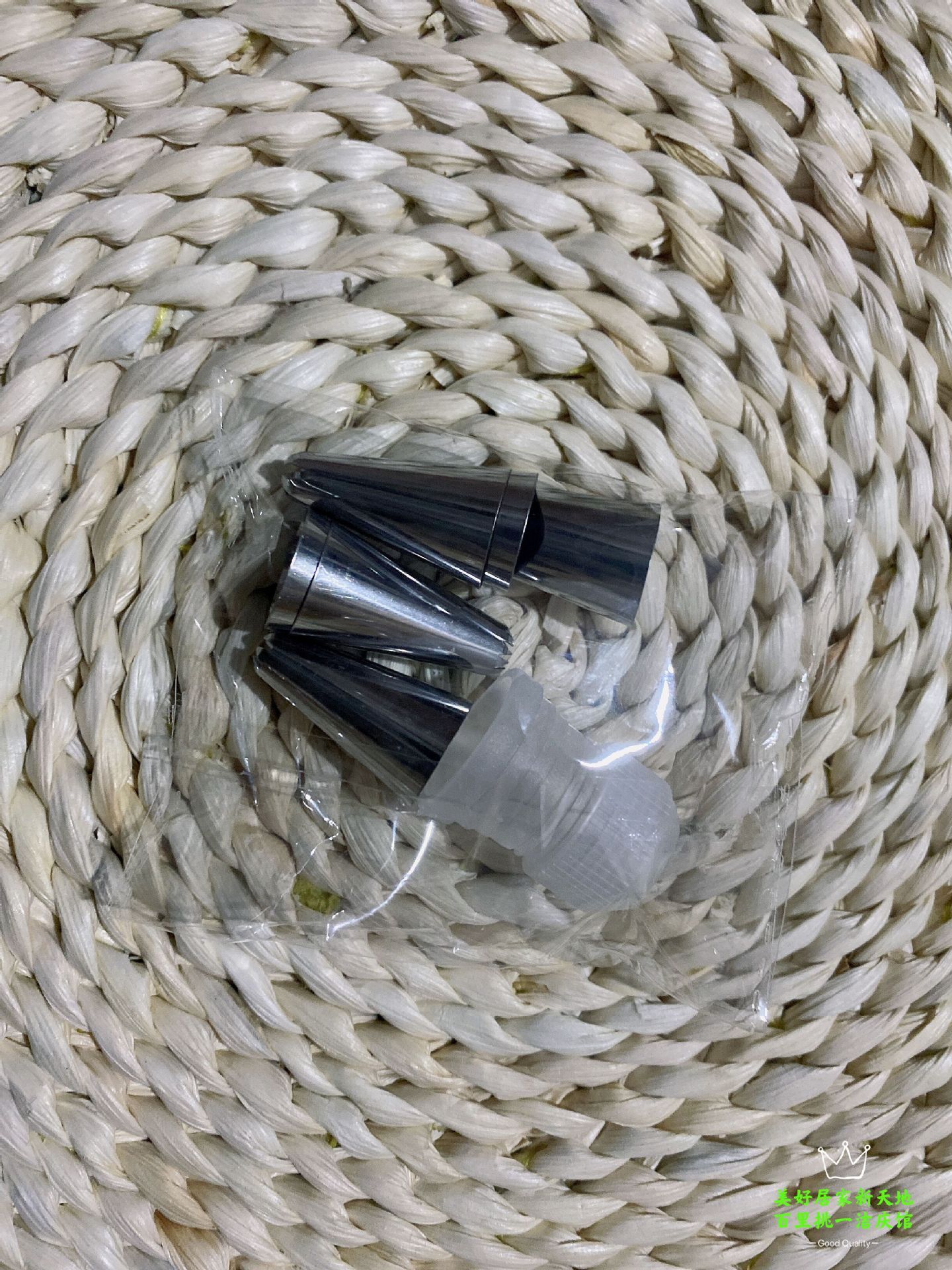 QQ图片20210521231922