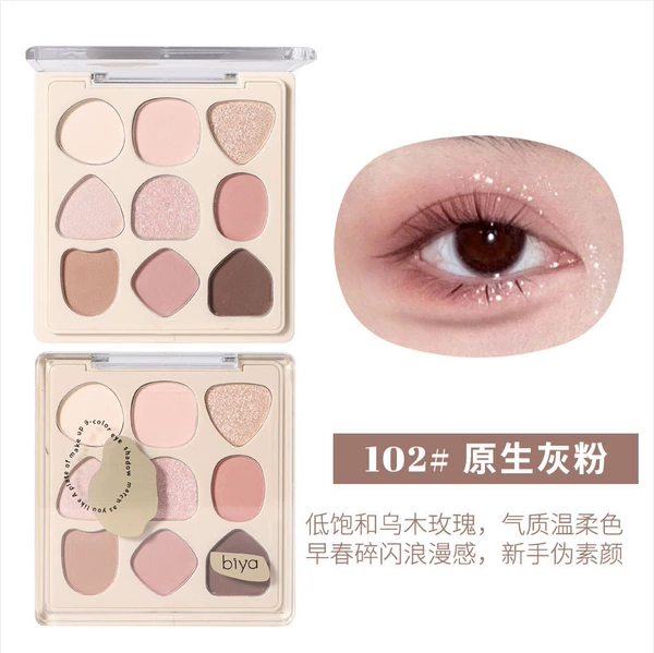 102#native gray powder